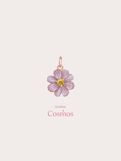 Carved Cosmos Charm 18K Rose Gold (3) – Mondays Made Flower & Birthstone Jewelry Singapore