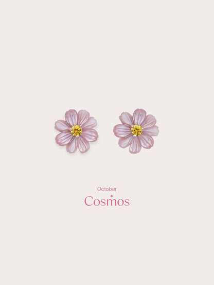 Carved Cosmos Stud Earrings 18K Rose Gold (3) – Mondays Made Flower & Birthstone Jewelry Singapore