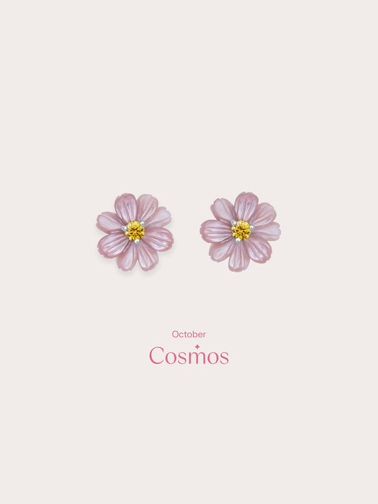 Carved Cosmos Stud Earrings S925 Silver Rhodium (4) – Mondays Made Flower & Birthstone Jewelry Singapore