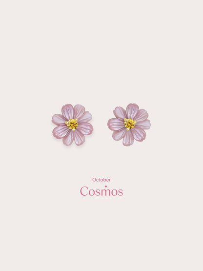 Carved Cosmos Stud Earrings 18K Gold (4) – Mondays Made Flower & Birthstone Jewelry Singapore