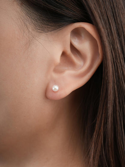 Akoya Pearl Classic Stud Earrings (1) – Mondays Made Flower & Birthstone Jewelry Singapore
