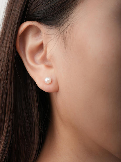 Akoya Pearl Large Stud Earrings Mirror (2) – Mondays Made Flower & Birthstone Jewelry Singapore