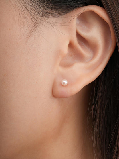 Akoya Pearl Petite Stud Earrings (1) – Mondays Made Flower & Birthstone Jewelry Singapore