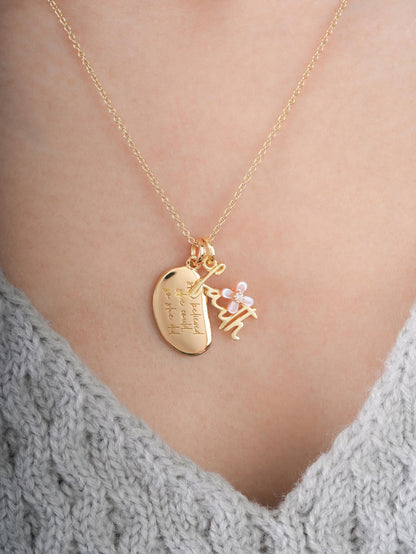 Faith Necklace Set 18K Gold (1) – Mondays Made Flower & Birthstone Jewelry Singapore